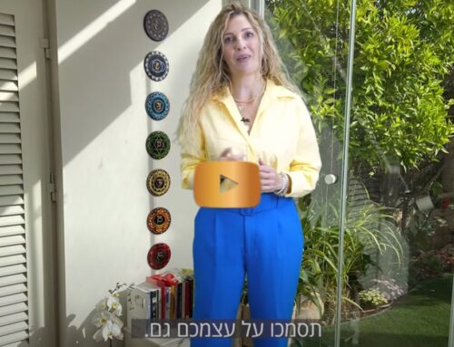 15 // מפגש הפסגה – והפרידה